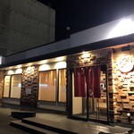 えびそば一幻 - 