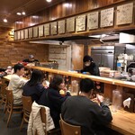 えびそば一幻 - 