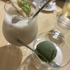 ITOCHU SDGs STUDIO RESTAURANT 星のキッチン