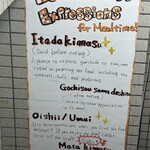 牛かつ 壱弐参 - 