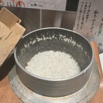 圓 弁柄 渋谷ストリーム - 