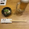 おさかなと地酒 凛太郎