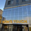 MOM'S TOUCH 秋津駅前店