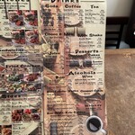 ファイヤーハウス - 