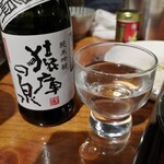 名物信州やきとん - 