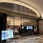 TEA ROOM KIKI - 