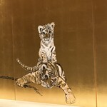 茶寮哲心 - 虎の子