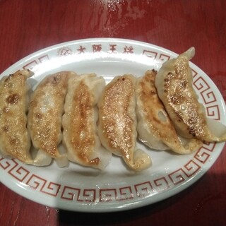 餃子の王将_0
