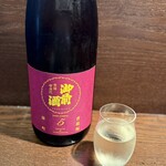 蕎麦と酒処 きくち - 