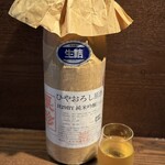 蕎麦と酒処 きくち - 