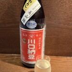 蕎麦と酒処 きくち - 