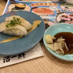 回転すし 活一鮮 南３条店 - 