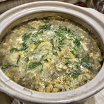 旬菜和味 - 雑炊