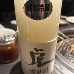 やきにく じゅん亭 - 