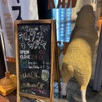 ジンギスカン×厚岸牡蠣  ラムグチカズヤ - 