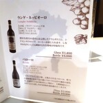 リラック スリゾート ホテル - 