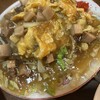 中華料理 熱海飯店