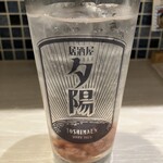 豊島園の夕陽 - 