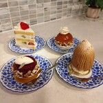 アテスウェイ - 