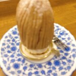 アテスウェイ - 