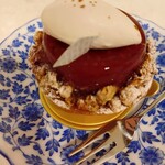 アテスウェイ - 