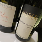 フロリレージュ - 