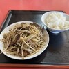 本格中華かつ屋 寒梅亭