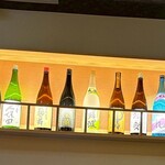 完全個室居酒屋 串ごろ 上野店 - 