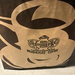 神戸にしむら珈琲店 - オリジナル手提げ紙袋