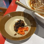 羅嬢嬢成都老火鍋 - 