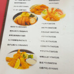 本格中華かつ屋 寒梅亭 - 