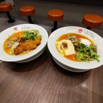担々香麺アカナツメ 小伝馬町店 - 