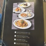 パーク・サイド・グリル - 