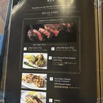 パーク・サイド・グリル - 