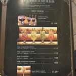 パーク・サイド・グリル - 