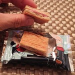 シュガーバターの木 - 料理写真: