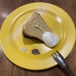 アフターオールコーヒー - 