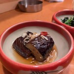 柊 - 