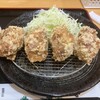 唐揚げ専門 鶏力 六甲道店