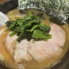 横浜家系ラーメン今野家