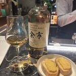 STELLAR WORKS Restaurant & Bar - 