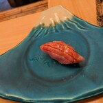 浪速 鮨波留加 - 中トロ