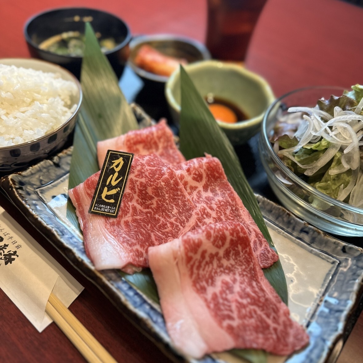 写真 : なんば千日前 焼肉処 又来家 （またらいや） - 近鉄日本橋/焼肉 | 食べログ