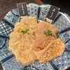 焼肉ホルモン ほるまさ 船橋