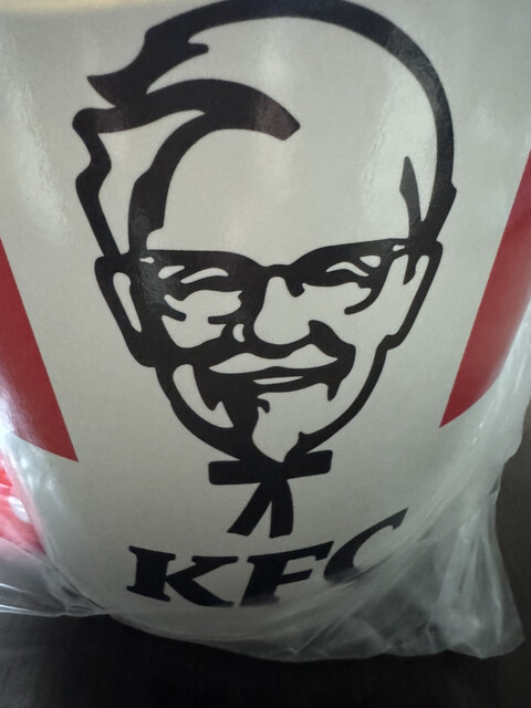 郡山荒井店 ケンタッキー フライドチキン &ndash; 手軽に楽しむ本格チキン