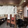 廻る富山湾 すし玉 富山駅店