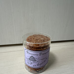 エーグルドゥース - 