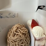 エーグルドゥース - 