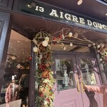 エーグルドゥース - 