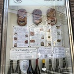 コーヒー スプリーム - 